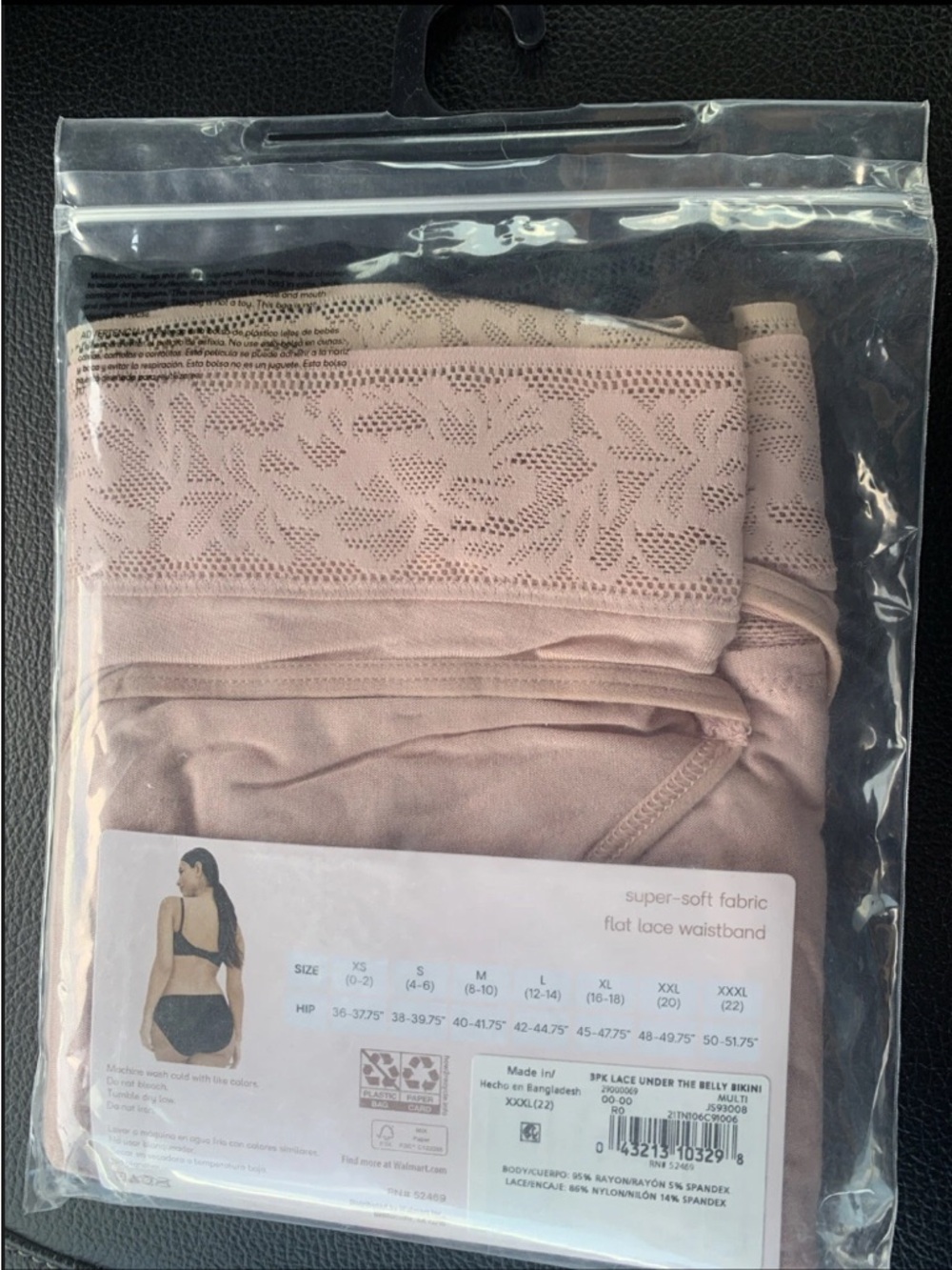 2/$20 Joyspun Maternity Panty Under Belly Lace Waistband 3 Pair XXXL (22) - Picture 4 of 7